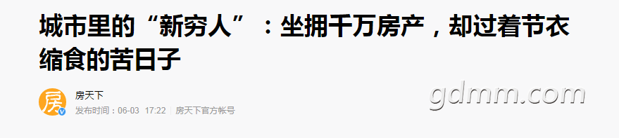 QQͼ20201209155250.png