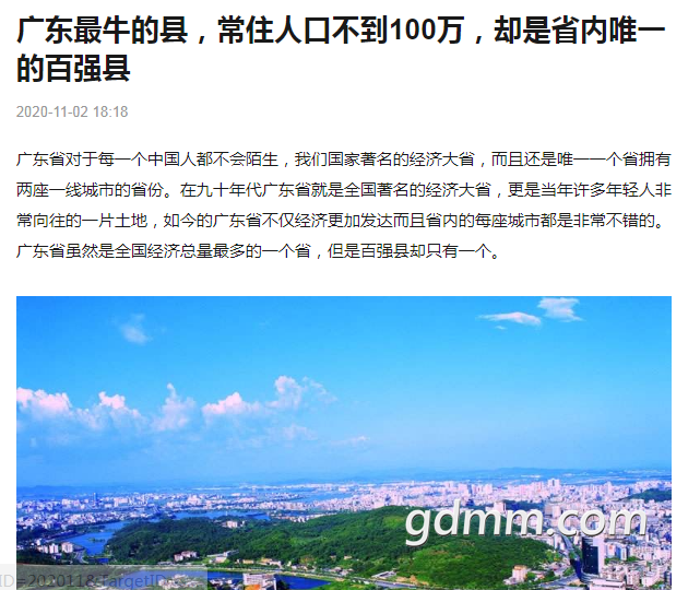 QQͼ20201205041809.png