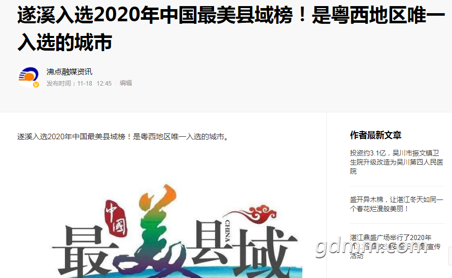 QQͼ20201205031737.png