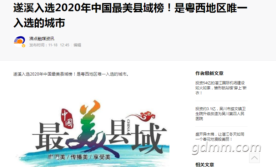 QQͼ20201208024948.png