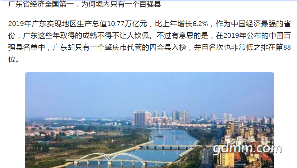 QQͼ20201205042413.png