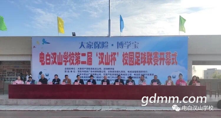 front1_0_Fgqc-XLB8Div0o128EVUL-QkWmB6.1607562924.jpg