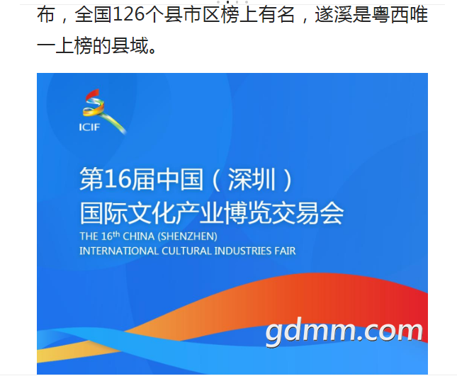 QQͼ20201210002444.png