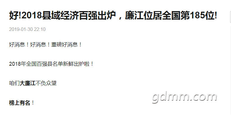 QQͼ20201205020725.png