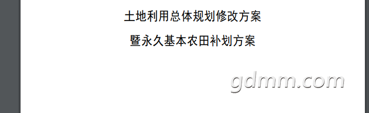 ΢ͼƬ_20201211020322.png