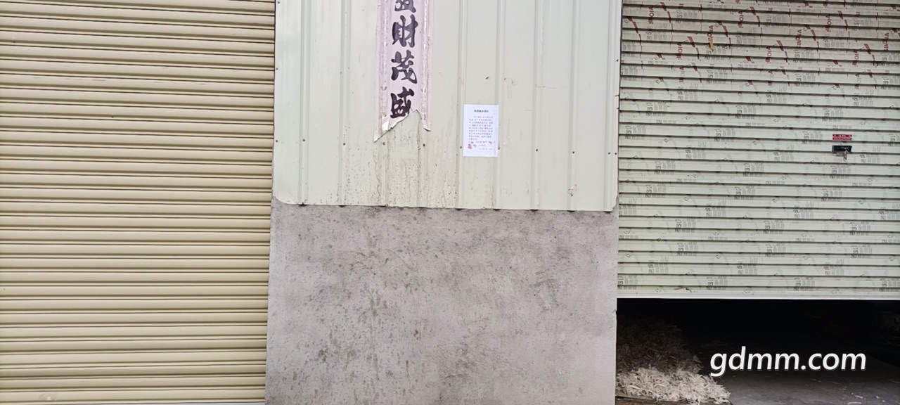 front1_0_Fl78WPZLrfdBgxxaGqIB2wzCBtpk.1607680271.jpg