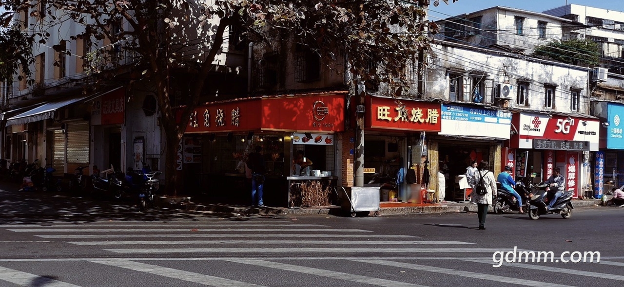 front1_0_FqOQjBQDKtdUsy85geCNZrb9A15V.1607752119.jpg