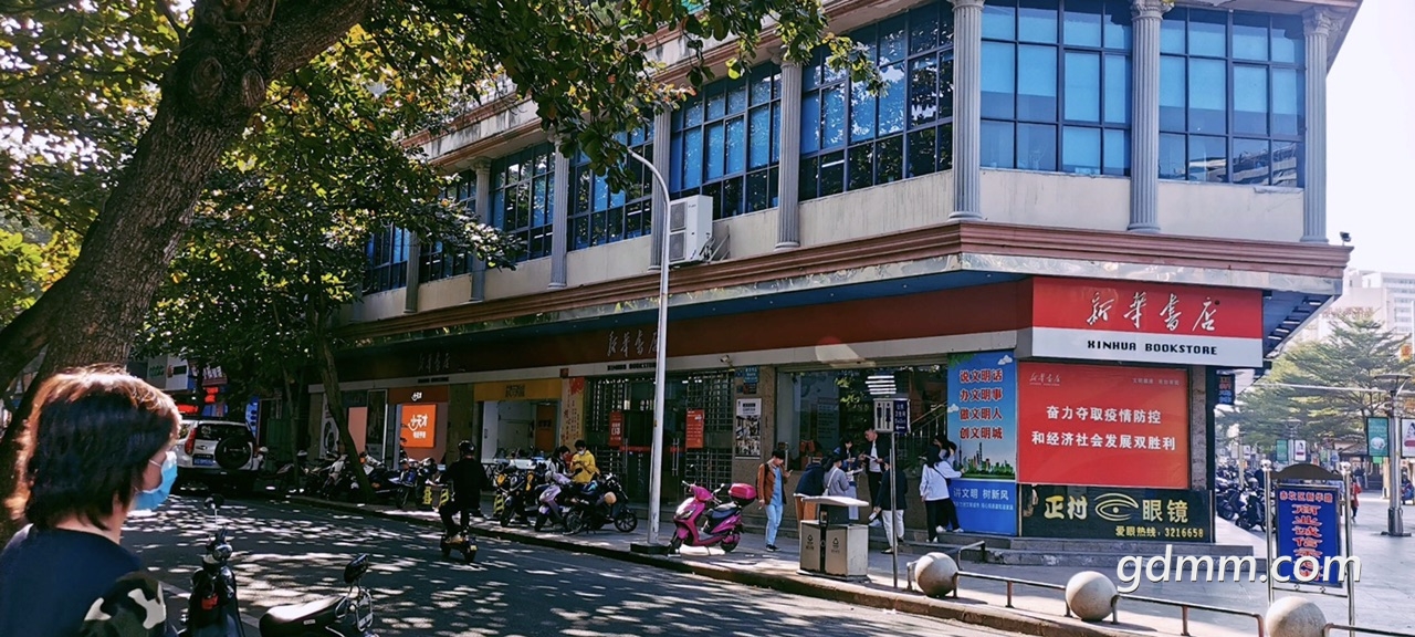 front1_0_FiaAvdU3v0rnElLsWcxLojL4K0Gi.1607752119.jpg