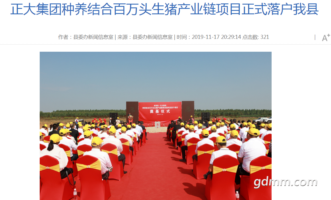 QQͼ20201214010908.png
