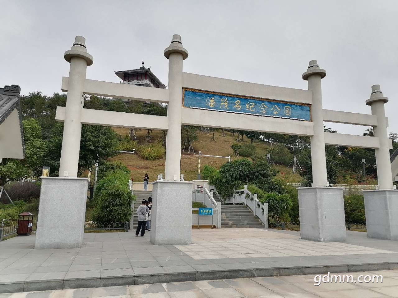 潘茂名公園瞎拍