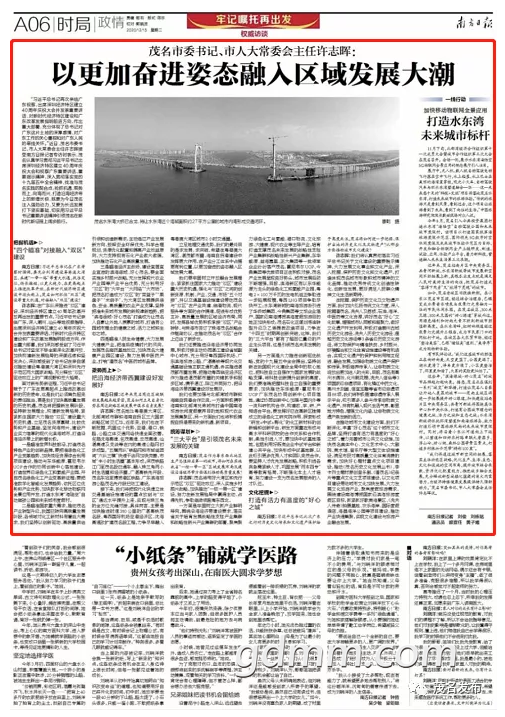 ΢Žͼ_20201215163150.png