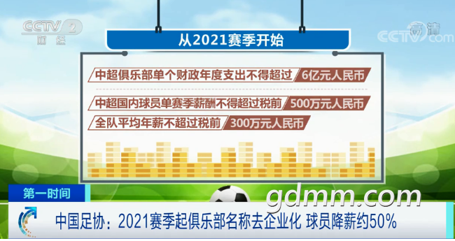 ΢Žͼ_20201215172553.png