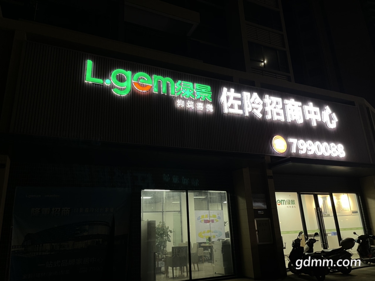 front1_0_FnhNcSddlC0ZXs2bD9-Go3QQtIQQ.1608046949.jpg