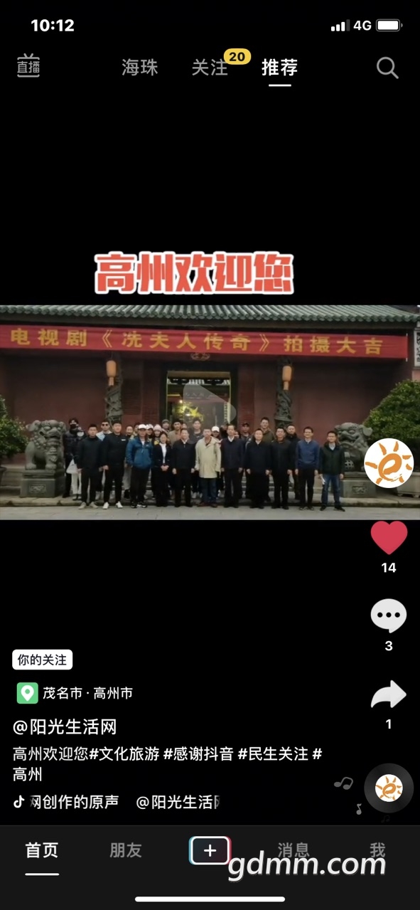 front1_0_FsYkGffYqzdSzHjAdwkWOut8RCbu.1608084936.jpg