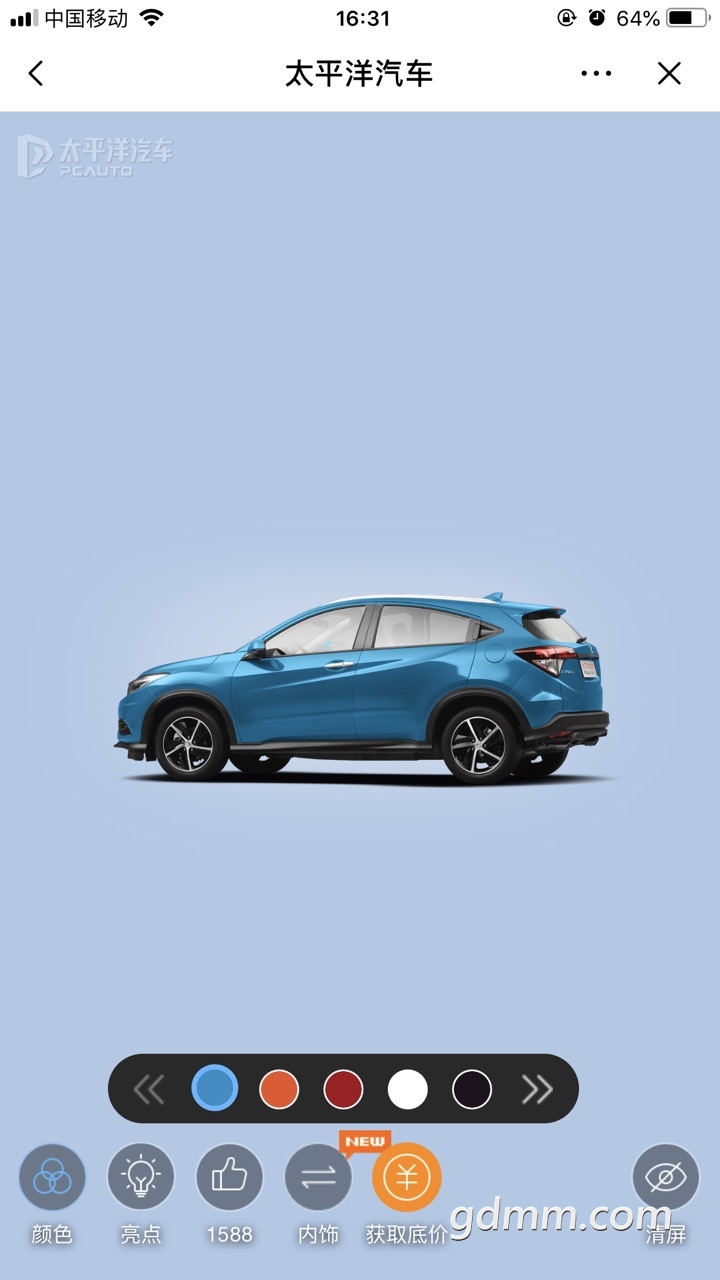 front1_0_FrnGFpFXmzeSCnoJYJKehhYTl8xe.1608087572.jpg