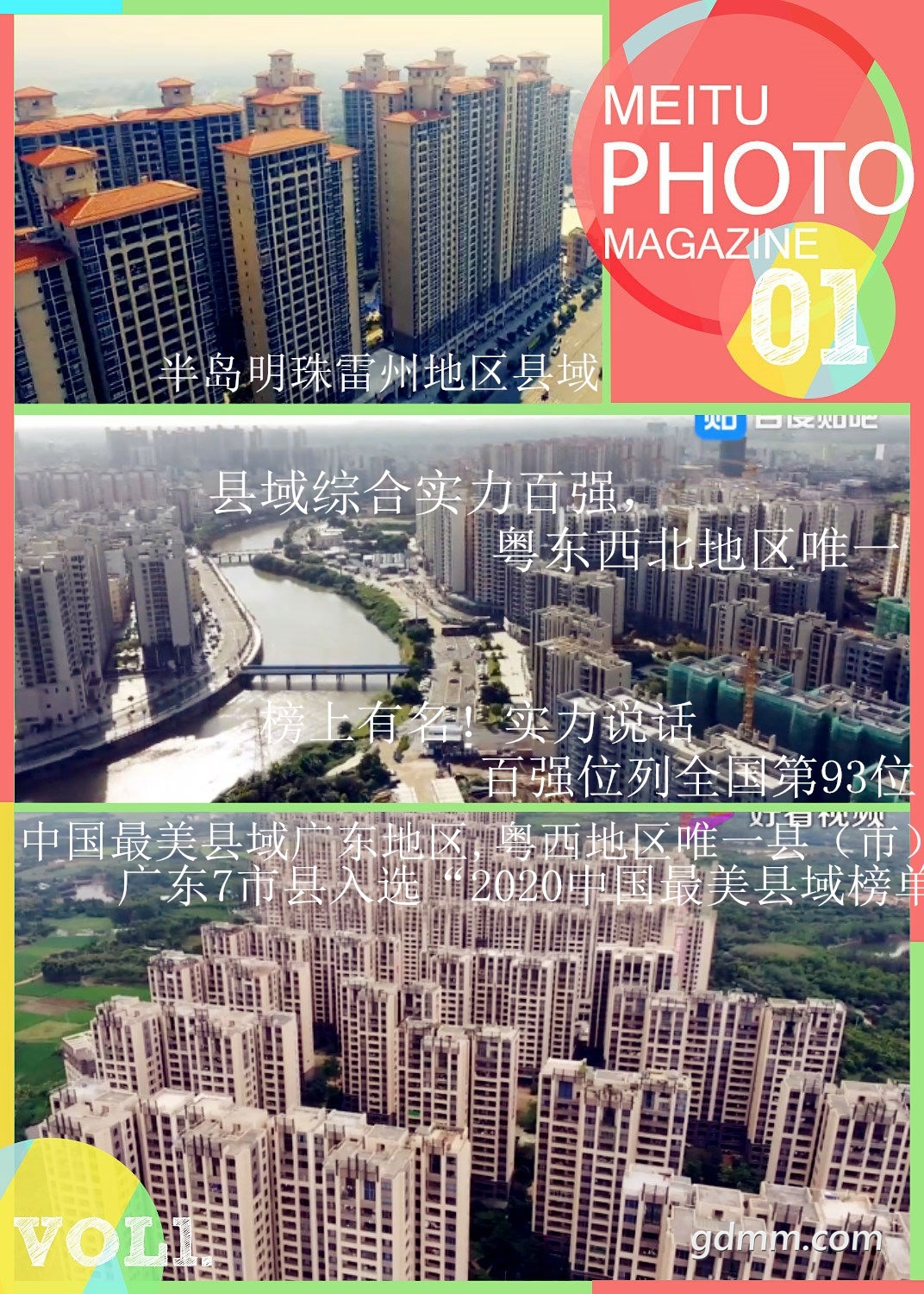 δ11111153366__.jpg