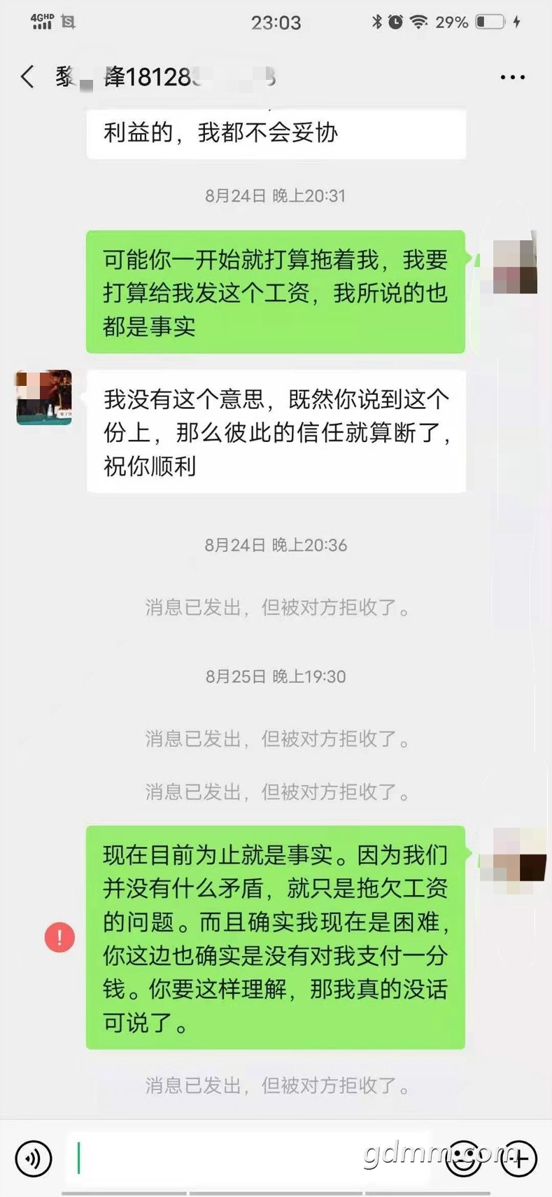 160550jijkzweiipwyzmtu.jpg