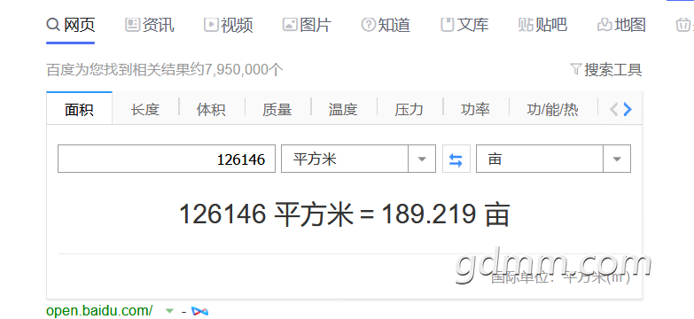 δ1608112803.png