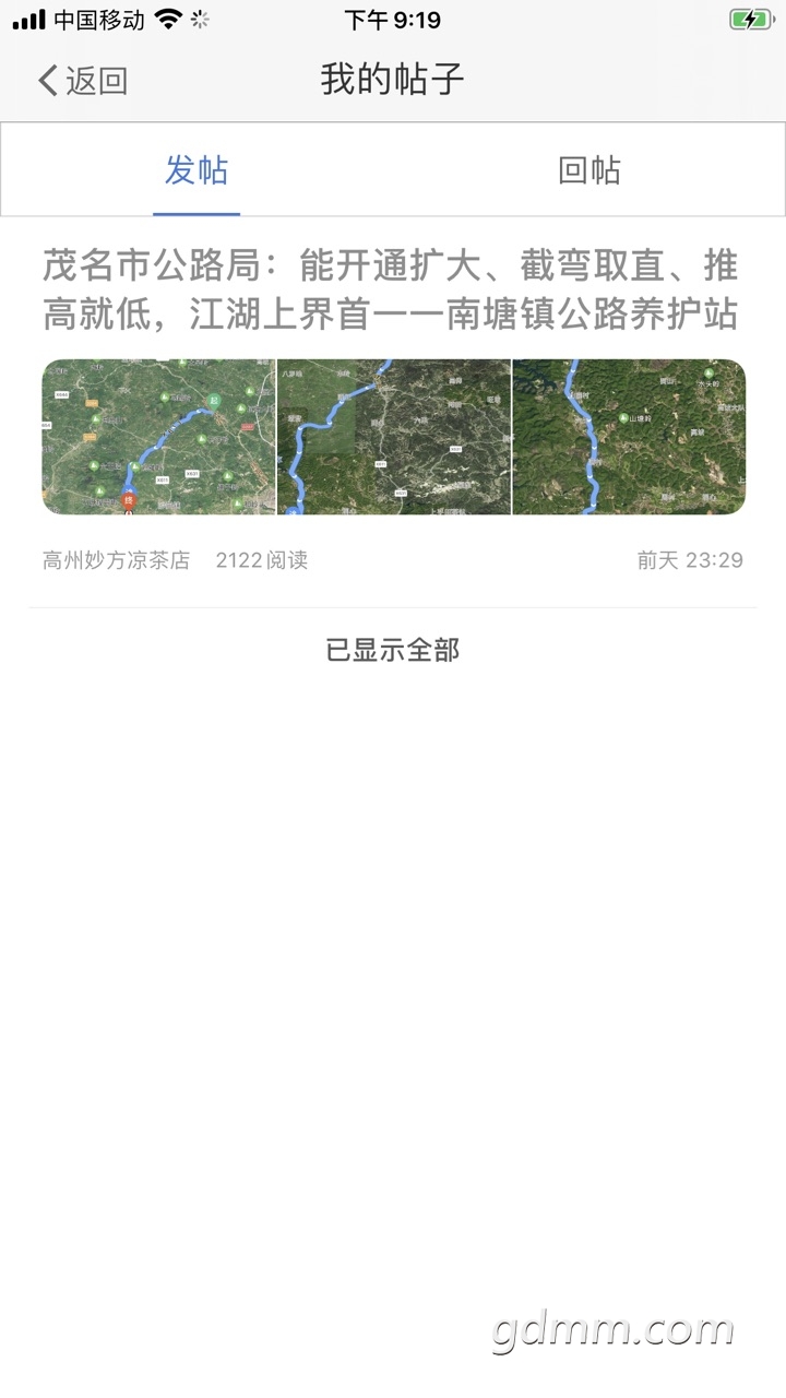 front1_0_FsaazxxtkSve1YlAhu8Xbd3hz3y9.1608125002.jpg