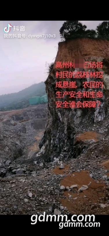 ΢Žͼ_20201217094826.jpg