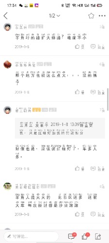 1608197707416.jpg