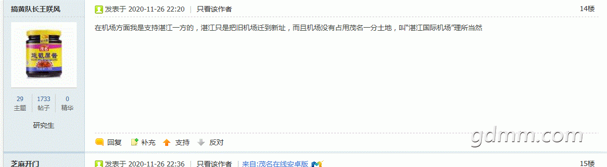.GIF