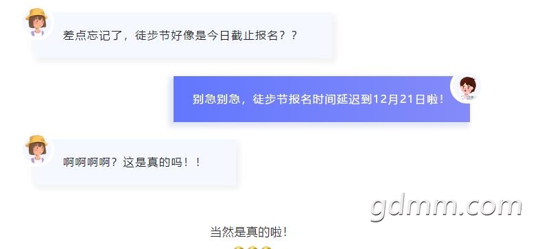 δ1608255102.jpg