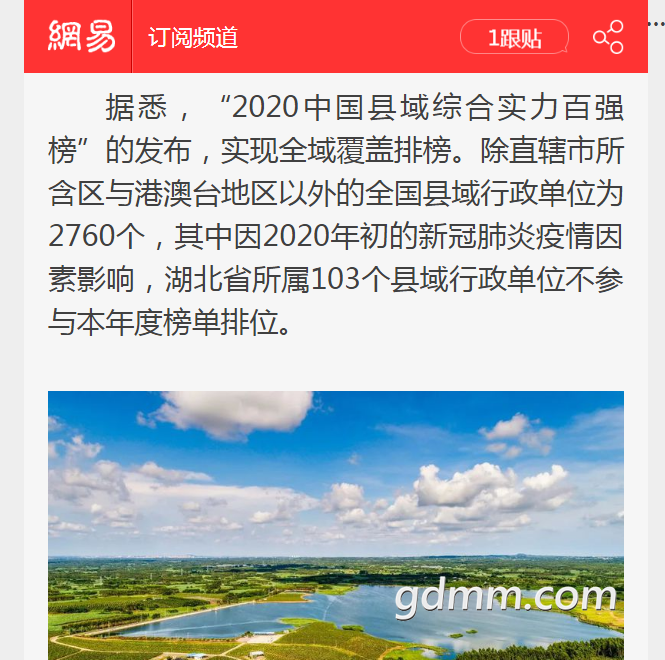 QQͼ20201218233117.png