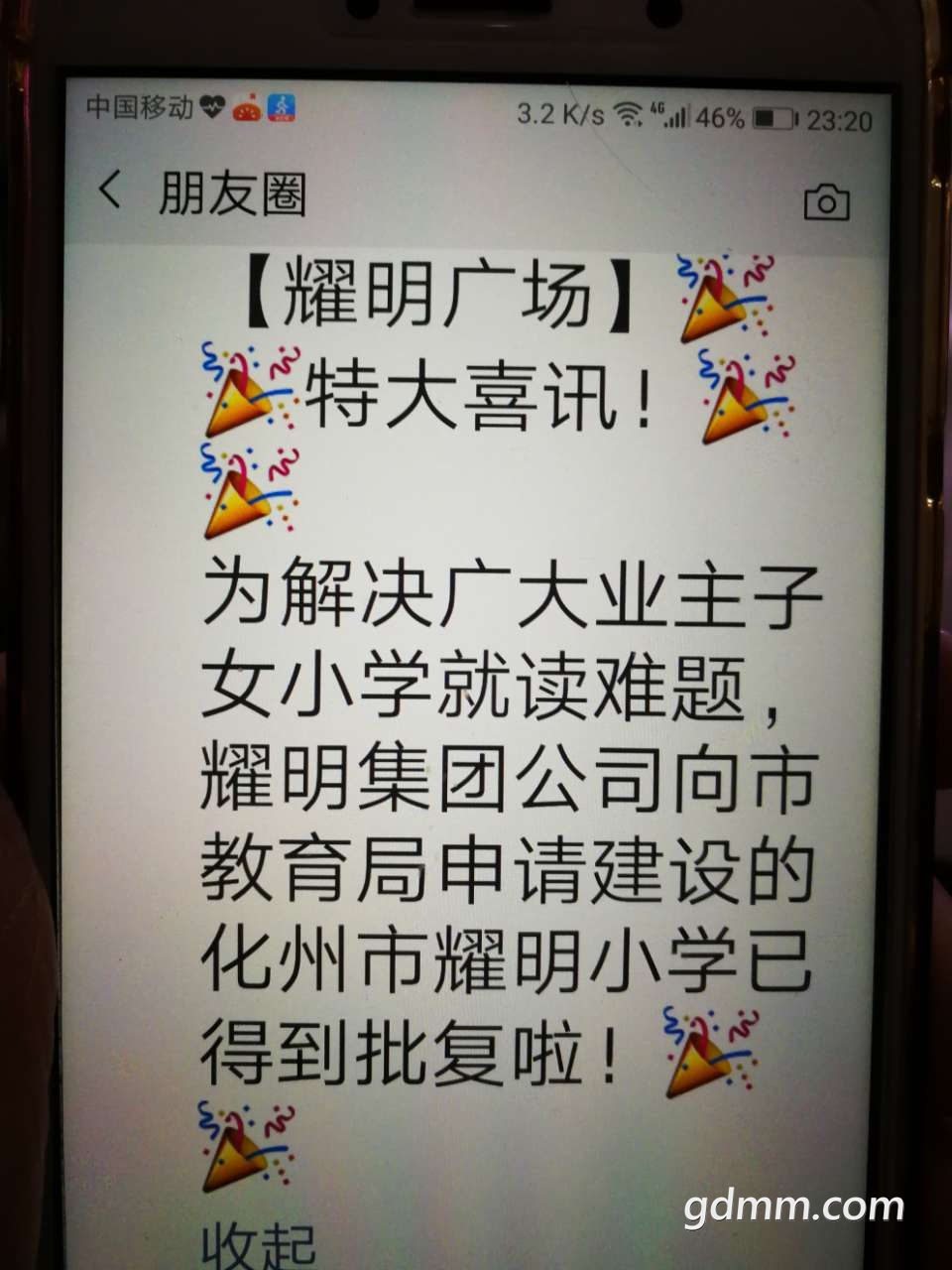 front2_0_FmITcQZVn_-B0iRyQJFpC_-KHM56.1608392125.jpg