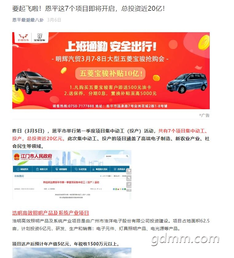 e50f1eddd6514fabb35e951bb8be0b4f.jpg