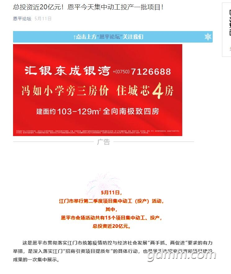 40b1b100ec64465e8b9b1a666b70c8f1_800_0_max_jpg_92.jpg