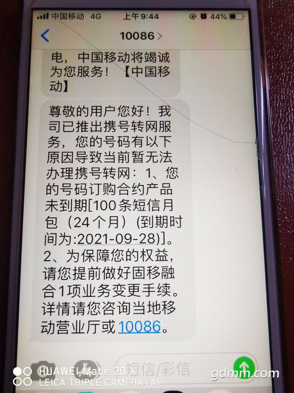 front2_0_FvAYkKsEDSFyW_CfLiRCV_07Cu6i.1608428852.jpg
