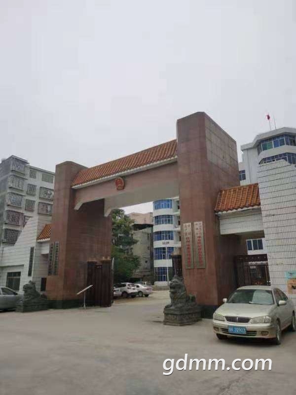 front2_0_FoJb0Cb8Iacrqb0aSOmnvjDze-KV.1608509516.jpg