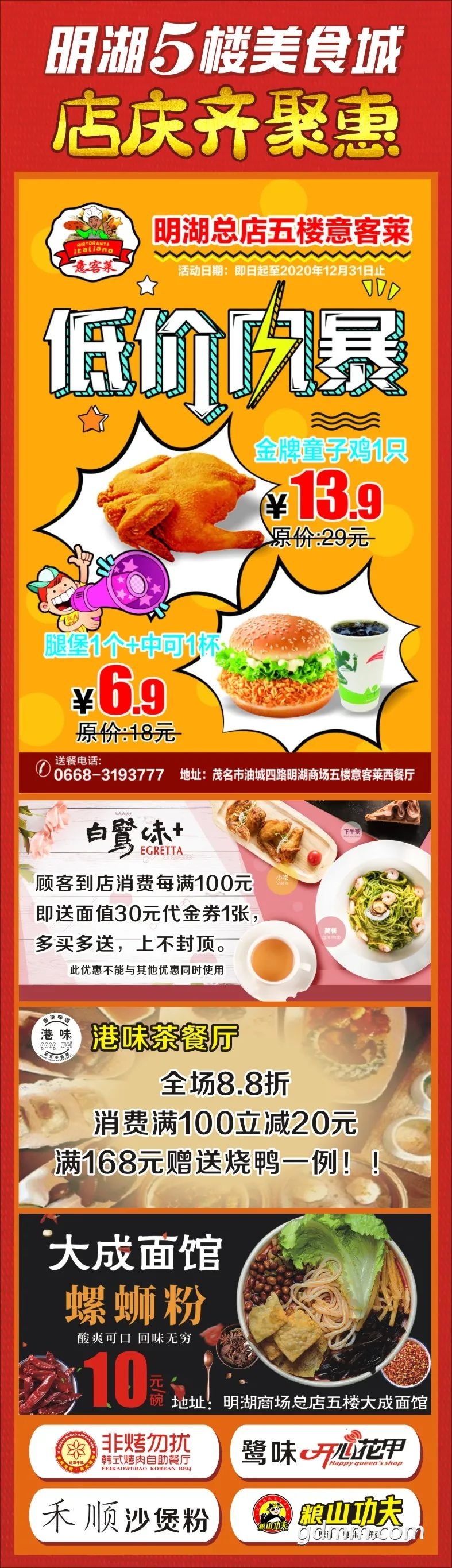 102722zr9p6pdjdj1s6kyk.jpeg