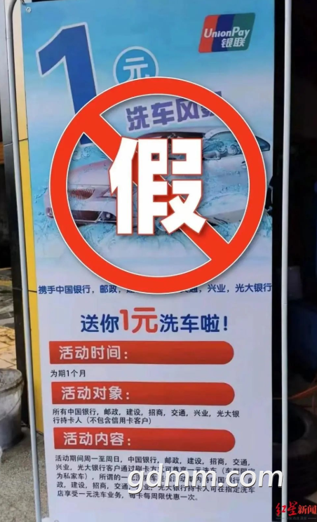 ΢Žͼ_20201221110234.png