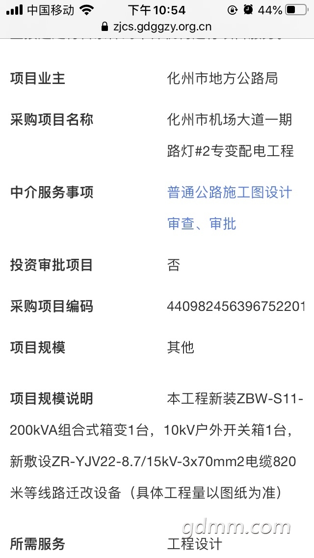front1_0_Fsk_BCpJ0FYeF7Eke53-6jPctjmZ.1608562641.jpg