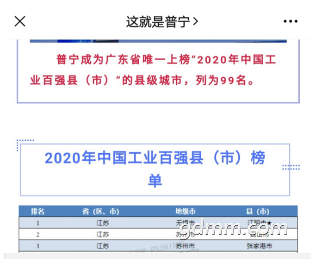 QQͼ20201222150511.png