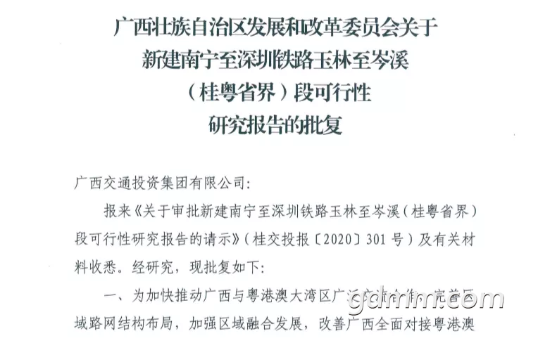 front2_0_FsjxUu2FfhJoCmJ89XOOS7JRnZB3.1608638178.png