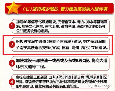 front2_0_Ft0uNxUao1o0NBhss5b4ZlpDH6SF.1608638178.png