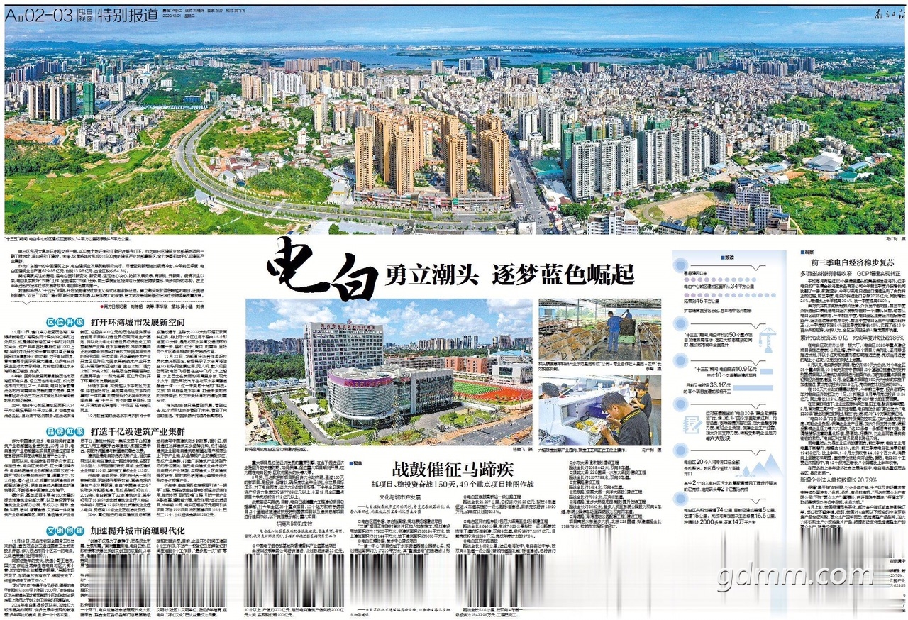 front1_0_FjdsP1SapvtSLQYwKKHgY_ITE-Cr.1608729005.jpg