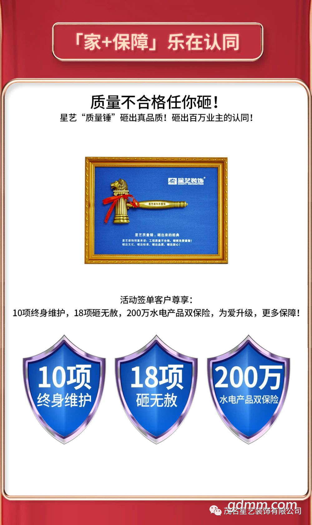 185800hkqtqhfepttr7qer.png