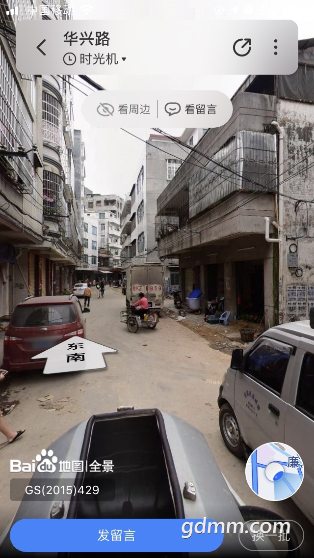front1_0_FjM0cP2qRkatB98JdgNTlryFpY-W.1608899384.jpg
