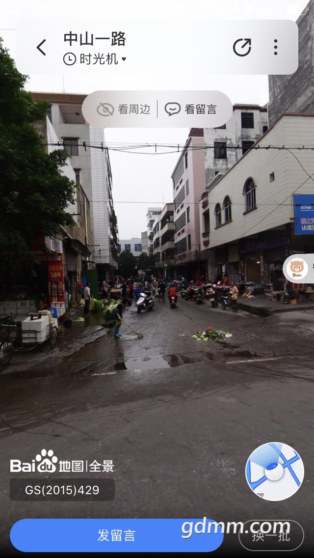 front1_0_Fv77Et_MTqdyqS0Nt9YNtTPXlK7o.1608902814.jpg