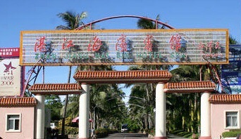 front1_0_FvvzlQUQvCI5c0oIWTqcipVSQPbL.1608969082.jpg