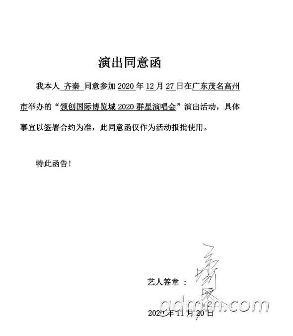 ΢Žͼ_20201228100407.png