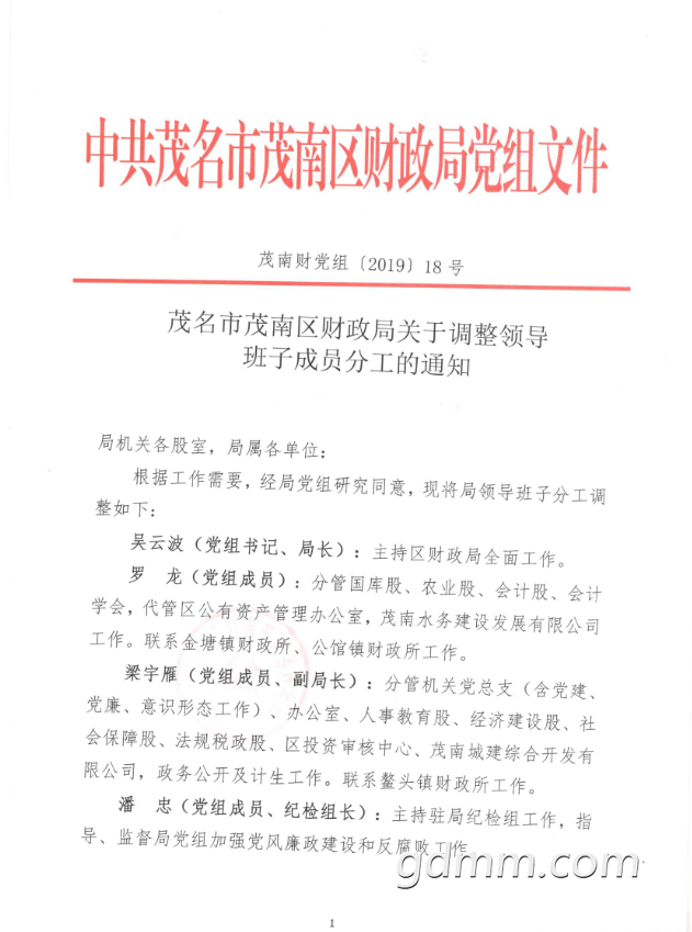 δ1609213415.png