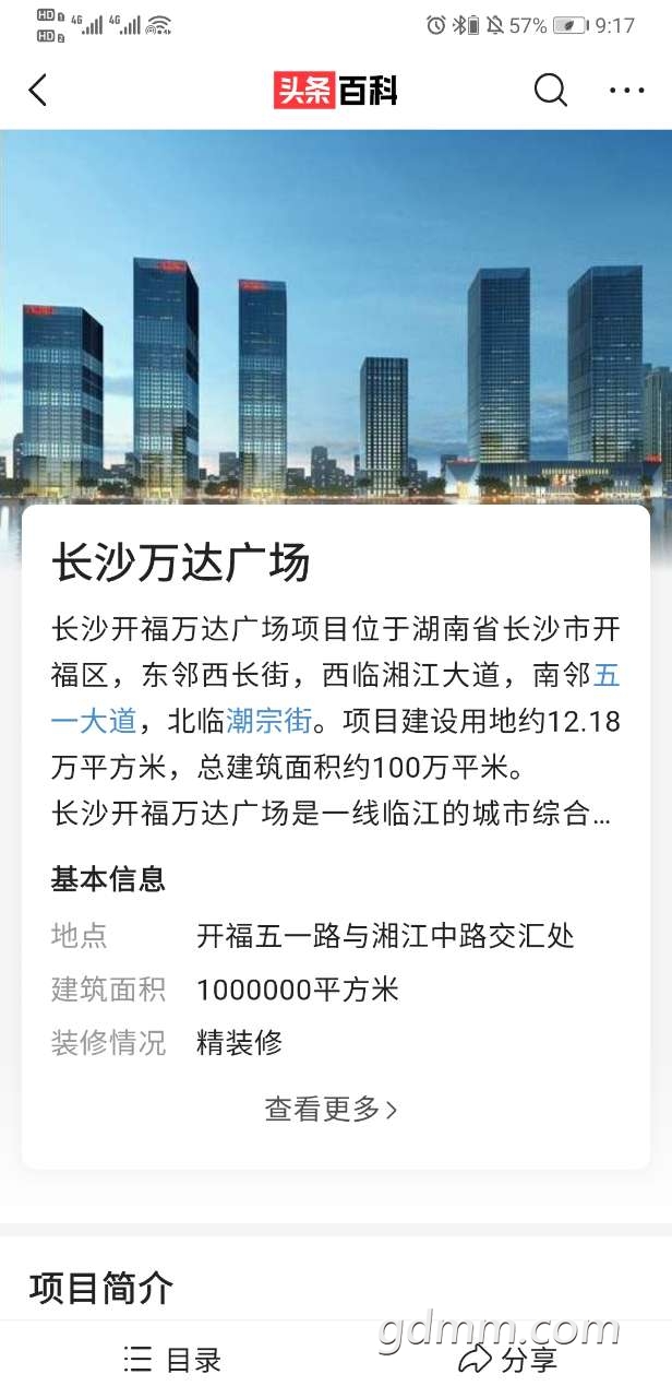 front2_0_FsffXpi4Szb85_Hk6M2R_okZUZaS.1609247884.jpg