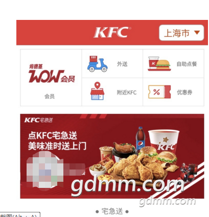 ΢ͼƬ_20201230214515.png