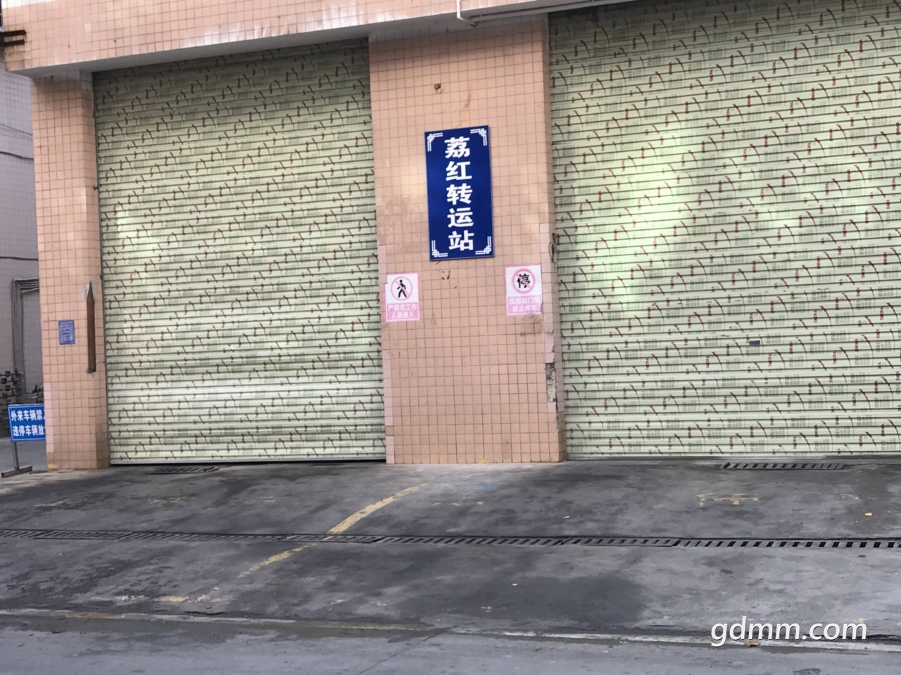 front1_0_FkC_NSv33Op1VIPJ5Bq4txjs8Wmt.1609381904.jpg