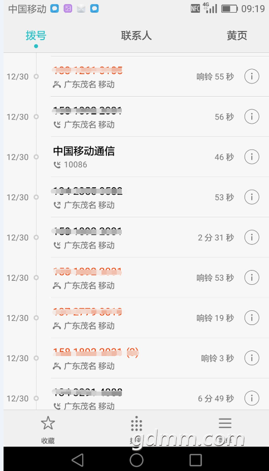 QQͼ20201231153052.png
